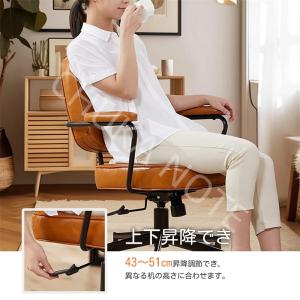 本革 背もたれ椅子 レトロ風 書斎 PCチェア...の詳細画像5