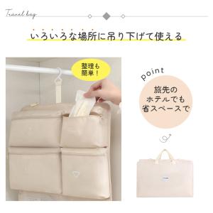 トラベルポーチ 吊り下げ 吊り下げポーチ 軽量...の詳細画像2