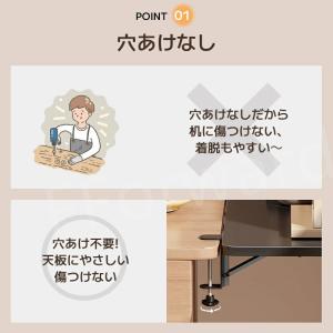 【組み立て動画あり】デスクエクステンダー キー...の詳細画像2