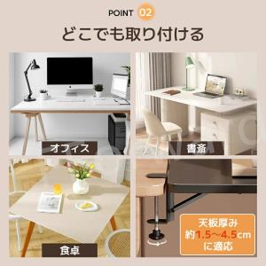 【組み立て動画あり】デスクエクステンダー キー...の詳細画像3