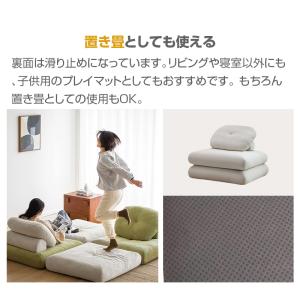 ソファーベッド 一人掛 3WAY リクライニン...の詳細画像1