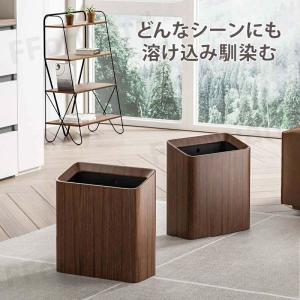 ゴミ箱 木目調 ダストボックス ごみ袋が見えな...の詳細画像2