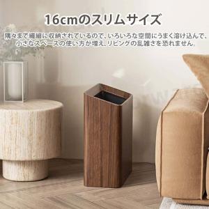 ゴミ箱 木目調 ダストボックス ごみ袋が見えな...の詳細画像4