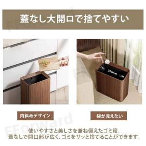 ゴミ箱 木目調 ダストボックス ごみ袋が見えな...の詳細画像5