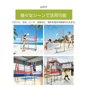 バレーボール練習ネット 高さ調節可能 200c...の詳細画像5
