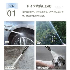 【特に強力】高圧洗浄ノズル 電源不要 洗車 ホ...の詳細画像4