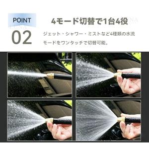 【特に強力】高圧洗浄ノズル 電源不要 洗車 ホ...の詳細画像5