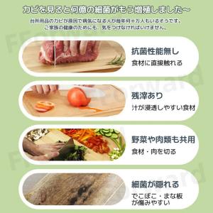 純チタン まな板 チタンまな板 99.9%抗菌...の詳細画像3