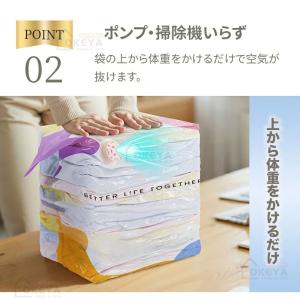 真空 圧縮袋 衣類 ふとん圧縮袋 ポンプ不要立...の詳細画像4