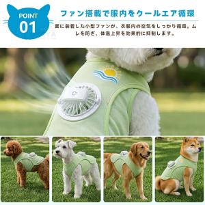 【ペット専用・3 秒で極速冷却】ペット用クール...の詳細画像3
