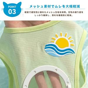 【ペット専用・3 秒で極速冷却】ペット用クール...の詳細画像5