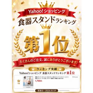 鍋蓋スタンド ステンレス お玉スタンド 鍋ふた...の詳細画像1