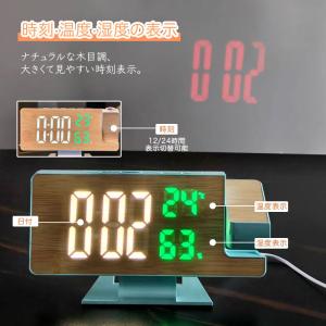 目覚まし時計 180°回転投影 卓上時計 非電...の詳細画像4