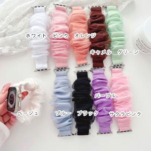 Apple Watch バンド シュシュ アッ...の詳細画像5