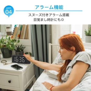デジタル時計 投影時計 LED大画面 プロジェ...の詳細画像4