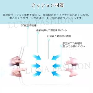 ブースターシート ジュニアシート チャイルドシ...の詳細画像5