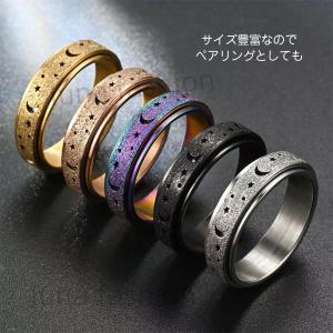 ストレス解消リング 指輪 リング レディース ...の詳細画像1