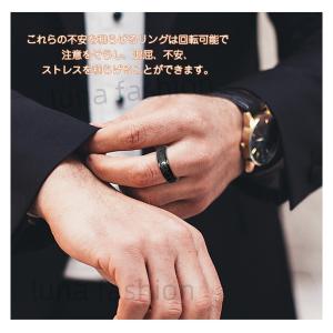 ストレス解消リング 指輪 リング レディース ...の詳細画像3