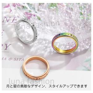 ストレス解消リング 指輪 リング レディース ...の詳細画像5