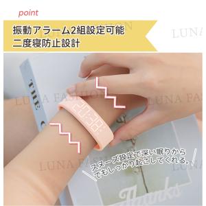 音の出ない目覚まし時計 振動アラーム搭載デジタ...の詳細画像3