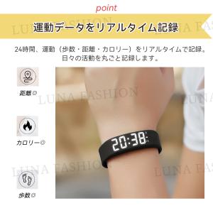 音の出ない目覚まし時計 振動アラーム搭載デジタ...の詳細画像4