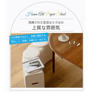 伸縮自在 クラフト紙 ロングスツール ペーパー...の詳細画像2