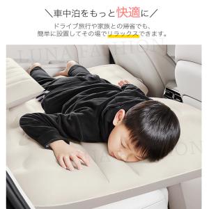 車中泊 エアーベッド 車載用 電動 自動充気 ...の詳細画像3