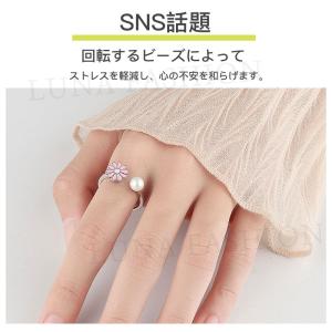 ストレス解消リング 指輪 リング レディース ...の詳細画像1