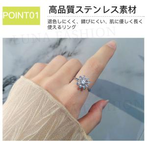 ストレス解消リング 指輪 リング レディース ...の詳細画像3