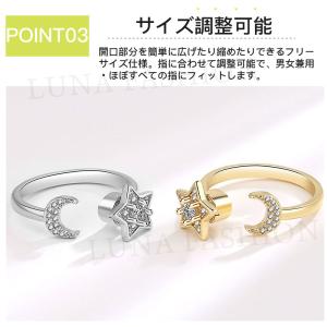 ストレス解消リング 指輪 リング レディース ...の詳細画像5