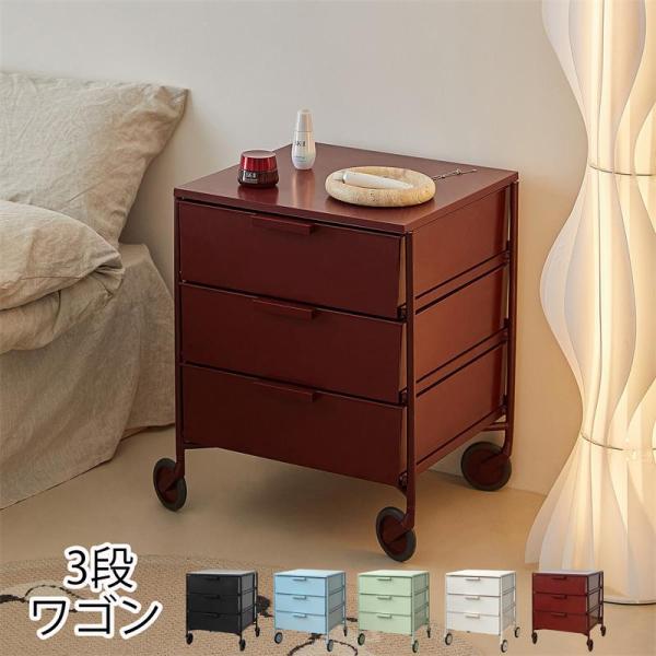 ワゴン 引き出し オフィスコム オフィスワゴン サイドワゴン 3段オールロック ASB製 デスクワゴ...