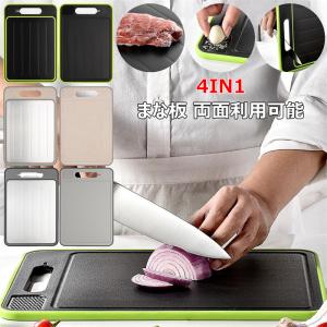 住友プラスチックまな板 （業務用） MY【送料無料】 : 厨房用品 安吉