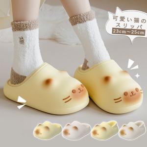 スリッパ モコモコ 猫 冬 ルームシューズ 防水 キャラクター シューズ 可愛い 猫柄 スリッパ 可愛い 猫 厚底 室内 冬 レディース 裏地付き 洗える 快適 冬用
