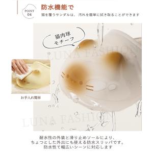 スリッパ モコモコ 猫 冬 ルームシューズ 防...の詳細画像5