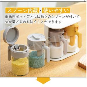 調味料ポット 調味料入れ 塩 砂糖入れ スパイ...の詳細画像4
