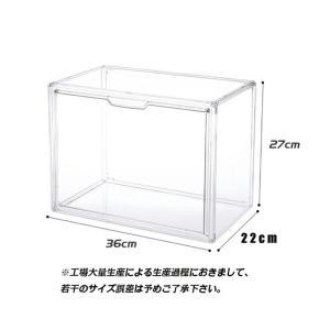 収納ケース 推し活 収納 ぬいぐるみ 収納 透...の詳細画像1