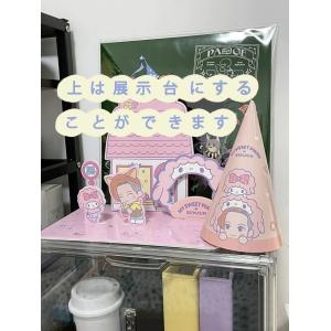 収納ケース 推し活 収納 ぬいぐるみ 収納 透...の詳細画像4