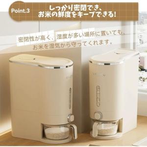 米びつ ライスストッカー 米櫃 こめびつ スリ...の詳細画像4