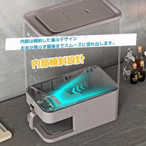 米びつ 5kg 10kg お米収納 ライススト...の詳細画像4