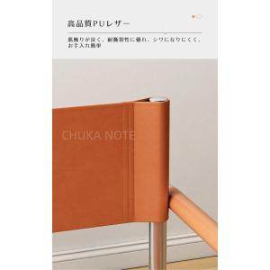 ダイニングチェア 北欧 フェイクレザー ステン...の詳細画像1