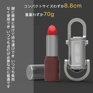 LEDキーチェーンライト キーホルダー型ライト...の詳細画像2