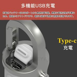 LEDキーチェーンライト キーホルダー型ライト...の詳細画像3