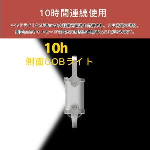LEDキーチェーンライト キーホルダー型ライト...の詳細画像5