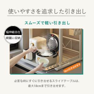 レンジ台レンジ上ラックトースターラック棚レンジ...の詳細画像2
