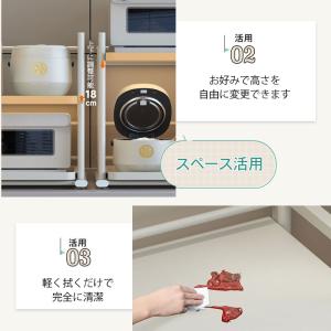 レンジ台レンジ上ラックトースターラック棚レンジ...の詳細画像4