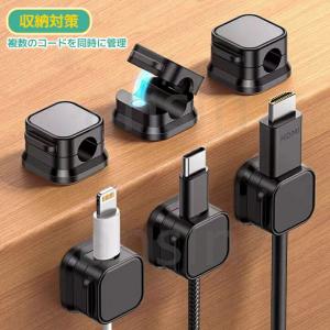ケーブルホルダー ケーブルクリップ 6個/12...の詳細画像1
