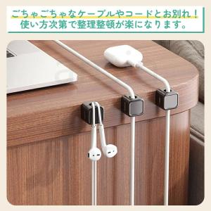 ケーブルホルダー ケーブルクリップ 6個/12...の詳細画像2