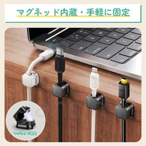 ケーブルホルダー ケーブルクリップ 6個/12...の詳細画像4