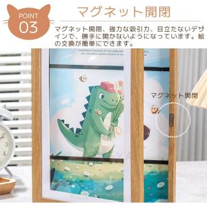 アートフレーム 子供の絵 を飾る 保存用 額縁...の詳細画像5