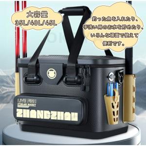釣り バケツ 釣り用ケース タックルバッグ バ...の詳細画像1